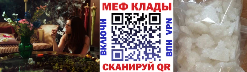 Наркотические вещества Питкяранта Cocaine  Мефедрон  ГАШИШ  Бошки Шишки 