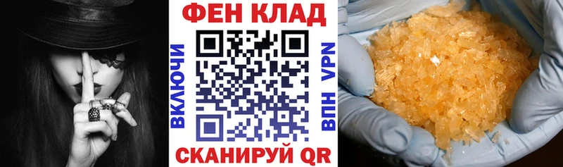 АМФЕТАМИН 98%  Питкяранта 
