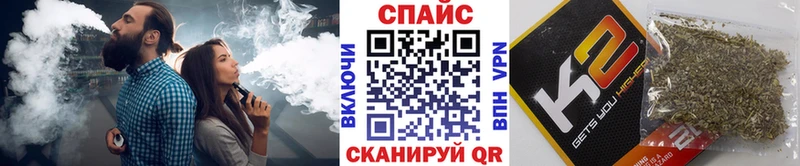 Бутират BDO 33%  Питкяранта 