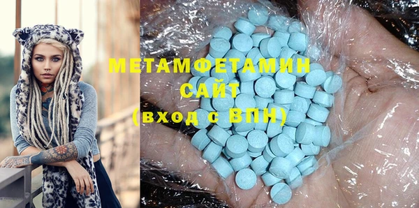 mdpv Абинск