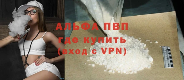 тгк Алексеевка