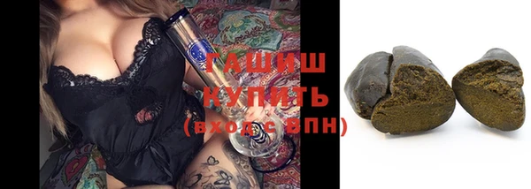 тгк Алексеевка
