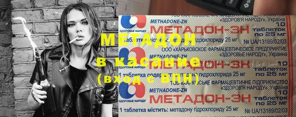 тгк Алексеевка
