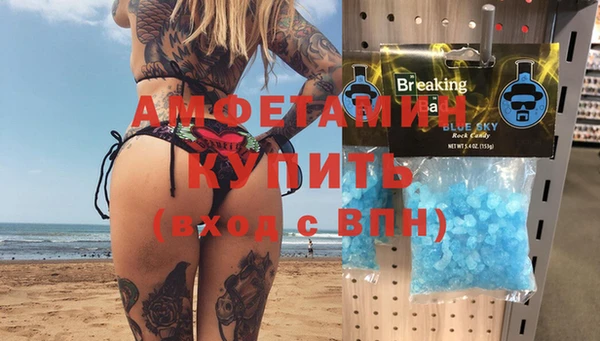 кокс Абдулино