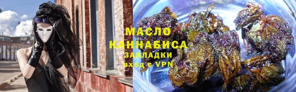 кокс Абдулино