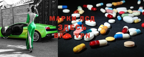 таблы Алексин