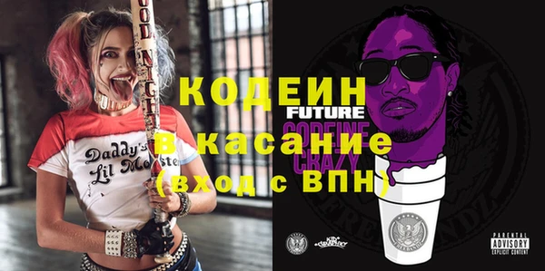 герыч Алзамай