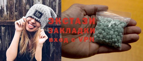 кокс Абдулино