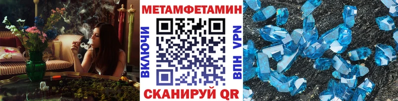 Первитин пудра Питкяранта