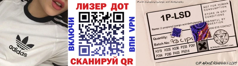 Наркотические марки 1,5мг  kraken ссылки  Питкяранта 